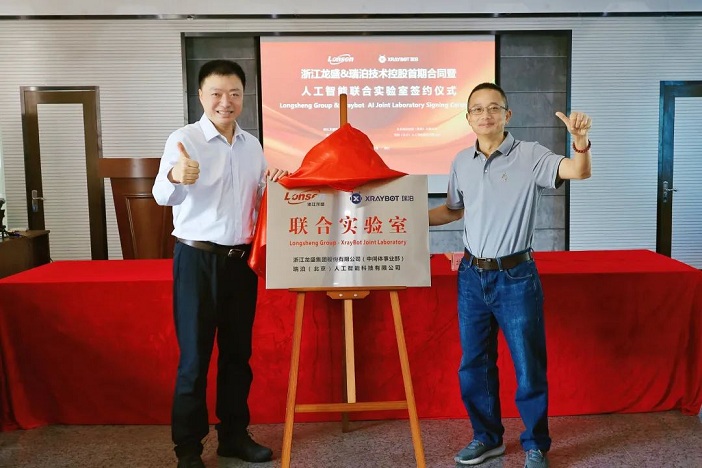 微信图片_20241021130340.jpg